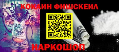 а пвп мука Гусиноозёрск