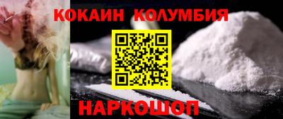 а пвп мука Гусиноозёрск