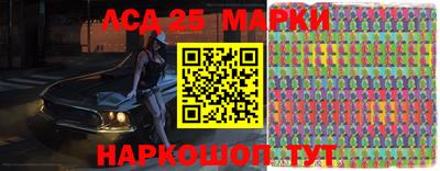 a pvp Гусь-Хрустальный