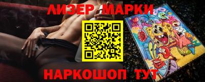 a pvp Гусь-Хрустальный