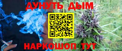 альфа пвп Гусев