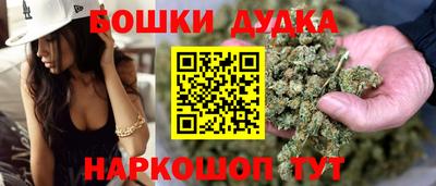 альфа пвп Гусев