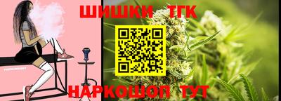 а пвп мука Гусиноозёрск
