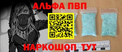 a pvp Гусь-Хрустальный