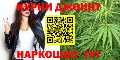а пвп мука Гусиноозёрск