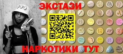 a pvp Гусь-Хрустальный