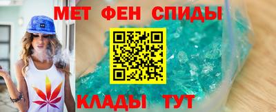 a pvp Гусь-Хрустальный
