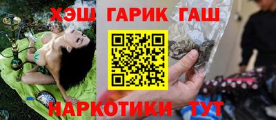 a pvp Гусь-Хрустальный