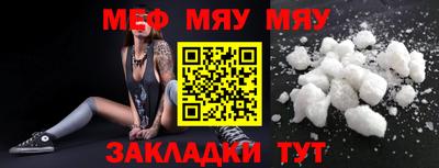 a pvp Гусь-Хрустальный