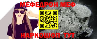 a pvp Гусь-Хрустальный